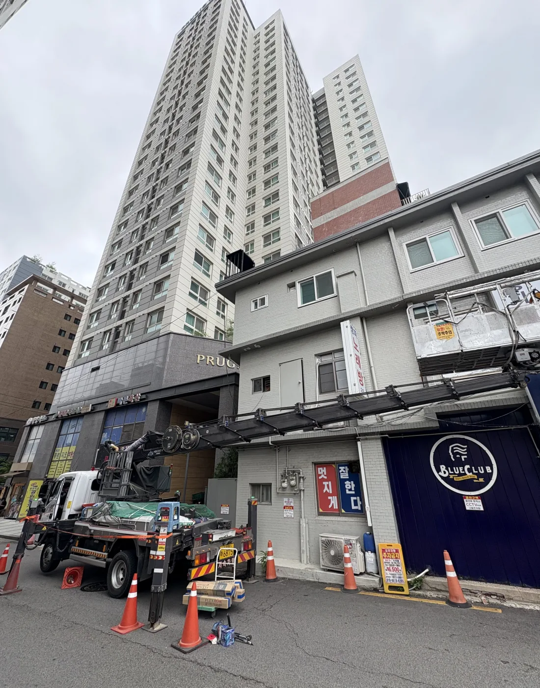 아파트환기시스템 상담 문의